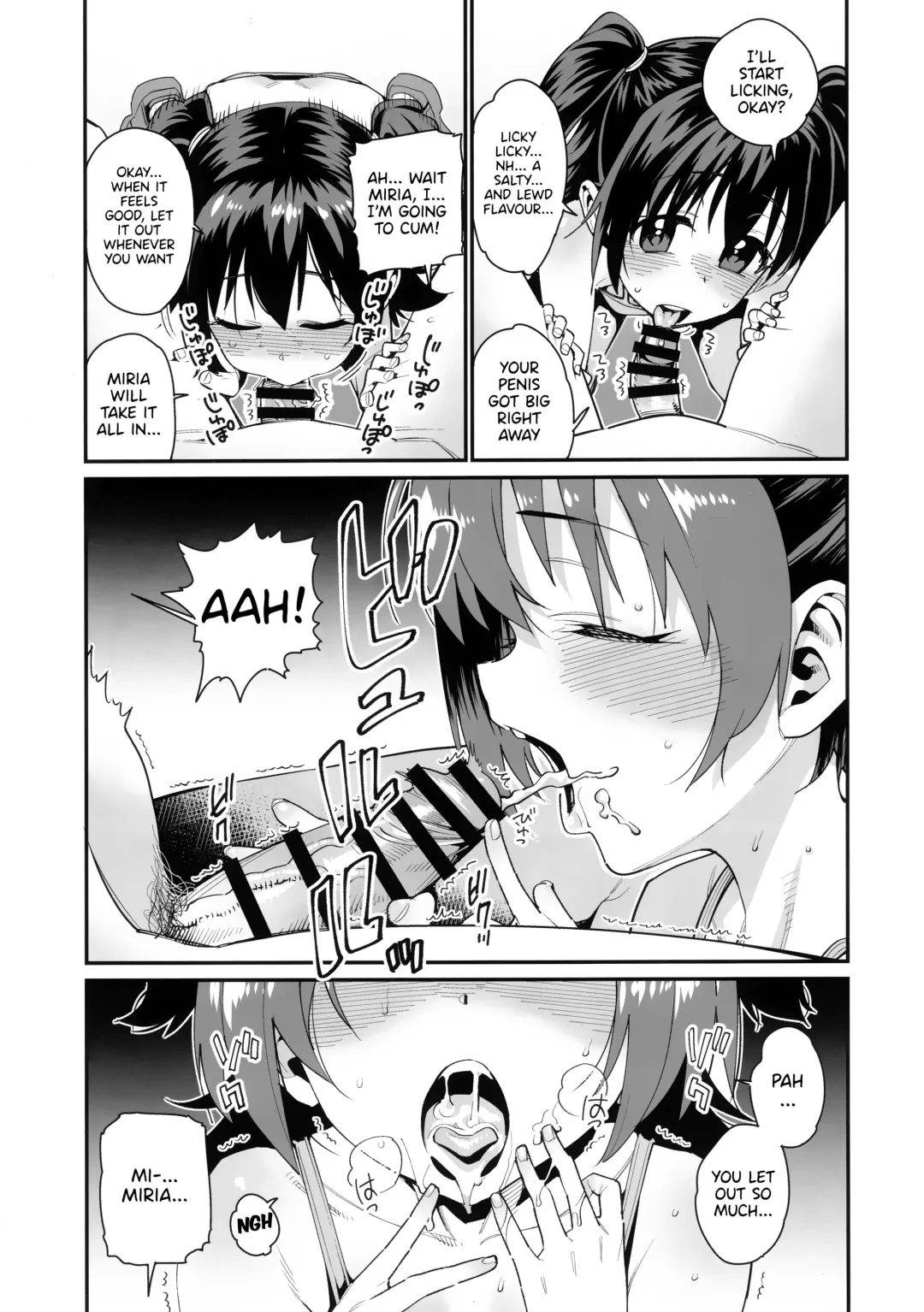 [Gengorou] Satsuei no Aima ni Chibikko Idol to Icha Love Ecchi Fhentai.net - Page 14