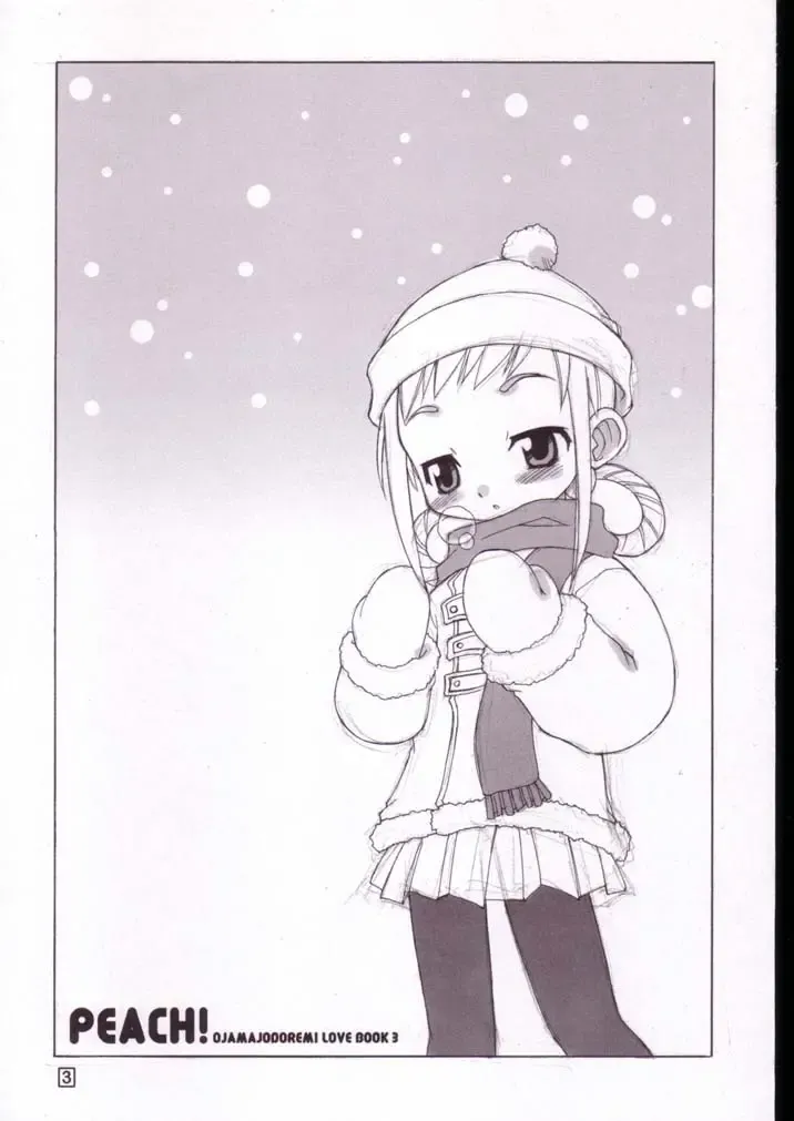 [Chuushin Kuranosuke] Peach! +All Flowers+ Fhentai - Page 2