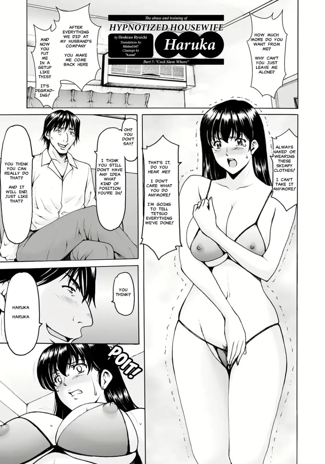 [Hoshino Ryuichi] Saimin Netorare Zuma Haruka Ch. 7 (decensored) Fhentai - Page 1