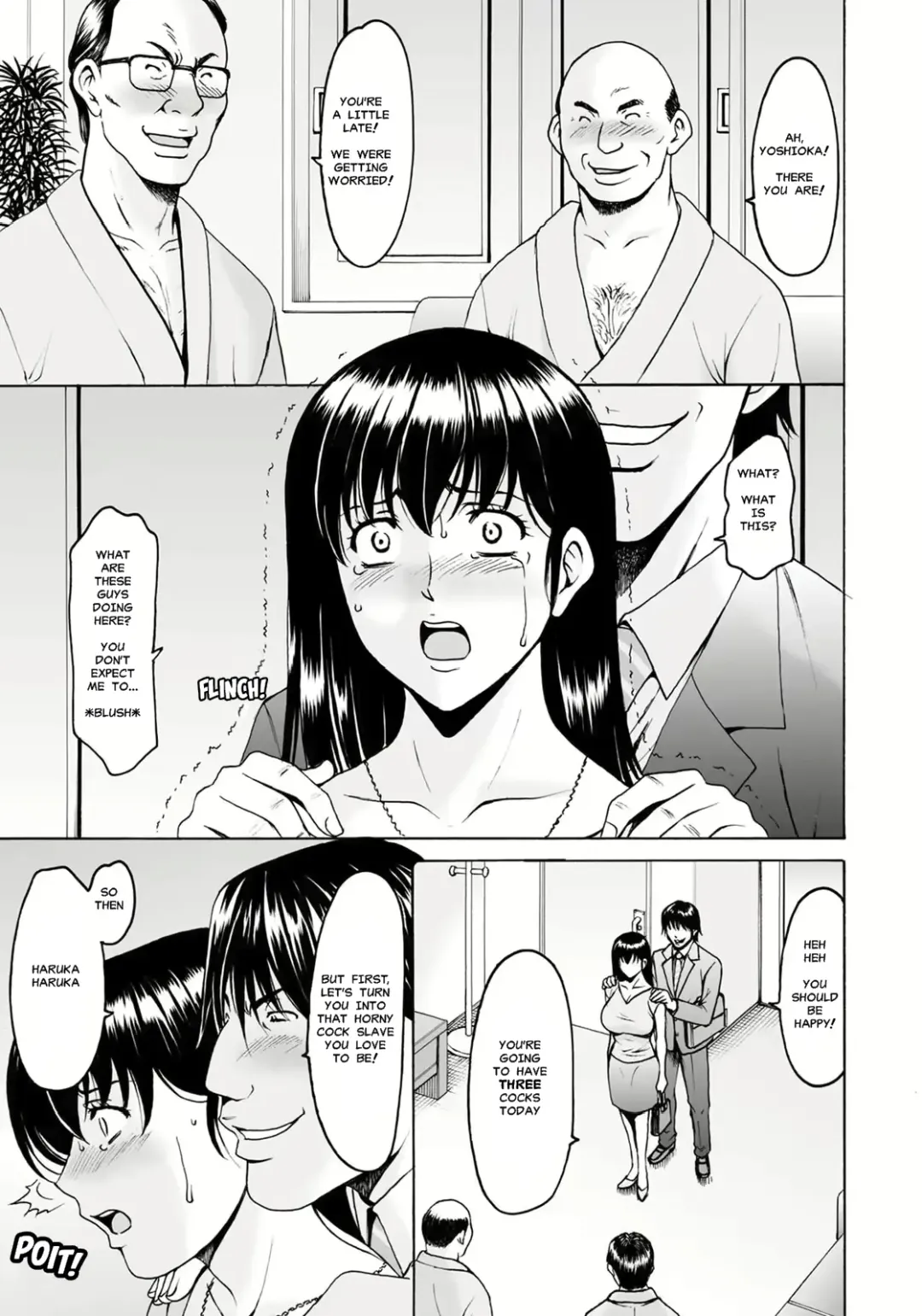 [Hoshino Ryuichi] Saimin Netorare Zuma Haruka Ch. 7 (decensored) Fhentai - Page 11
