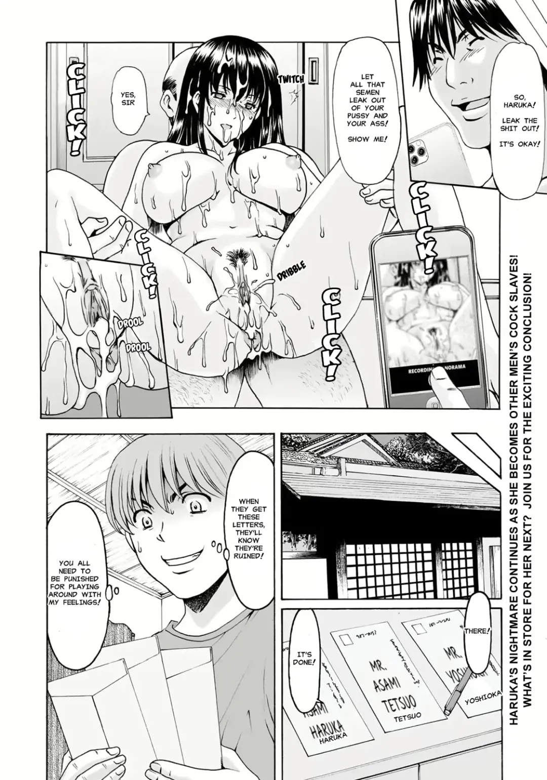 [Hoshino Ryuichi] Saimin Netorare Zuma Haruka Ch. 7 (decensored) Fhentai - Page 20