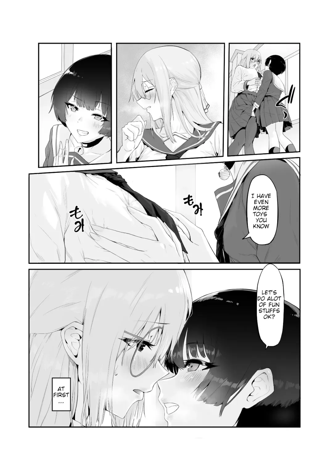 [Dawalixi] M Shoujo - Houkago no Onnanoko-tachi no Himitsu Fhentai - Page 16