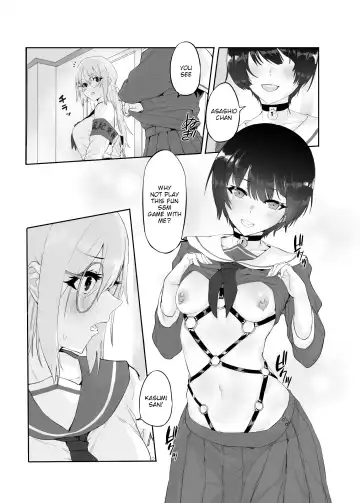 [Dawalixi] M Shoujo - Houkago no Onnanoko-tachi no Himitsu Fhentai - Page 14
