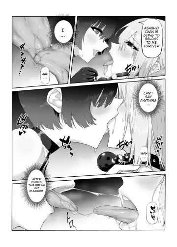 [Dawalixi] M Shoujo - Houkago no Onnanoko-tachi no Himitsu Fhentai - Page 24
