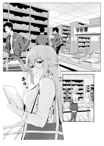 [Dawalixi] M Shoujo - Houkago no Onnanoko-tachi no Himitsu Fhentai - Page 5