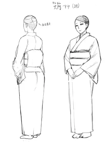 [Shunjou Shuusuke] Anoko no Kawari ni Sukinadake Fhentai - Page 183