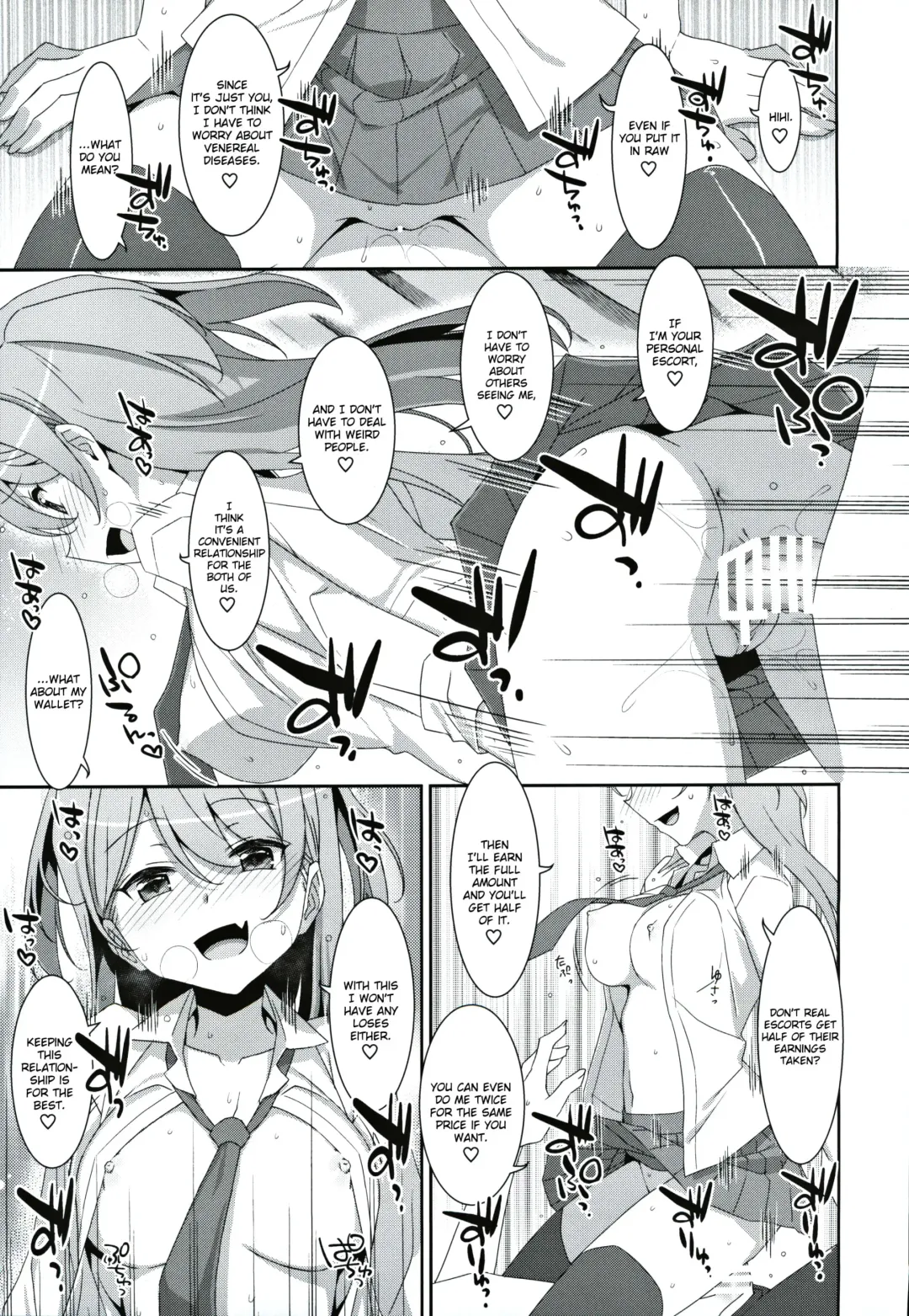 [Takei Ooki] Kanna-chan to Fuuzoku Gokko Fhentai - Page 12