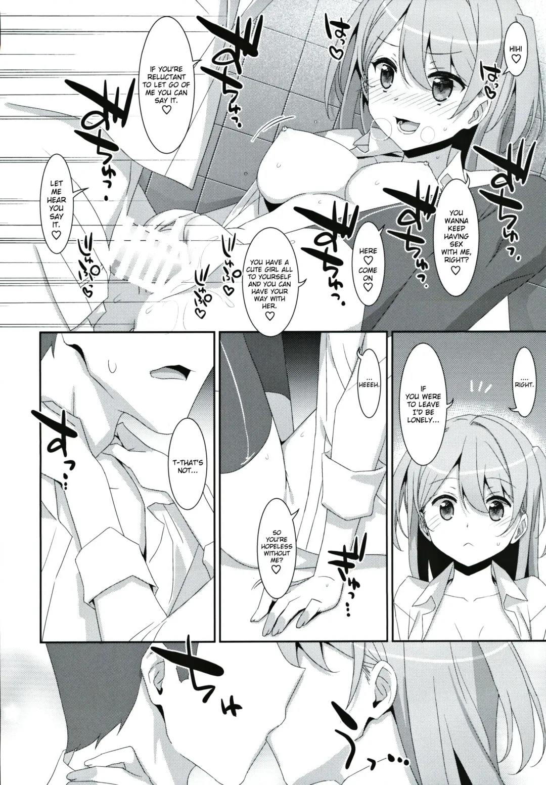 [Takei Ooki] Kanna-chan to Fuuzoku Gokko Fhentai - Page 21