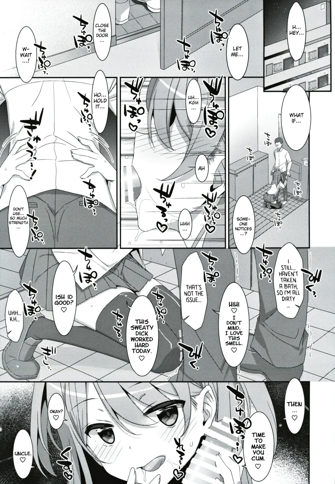 [Takei Ooki] Kanna-chan to Fuuzoku Gokko Fhentai - Page 4