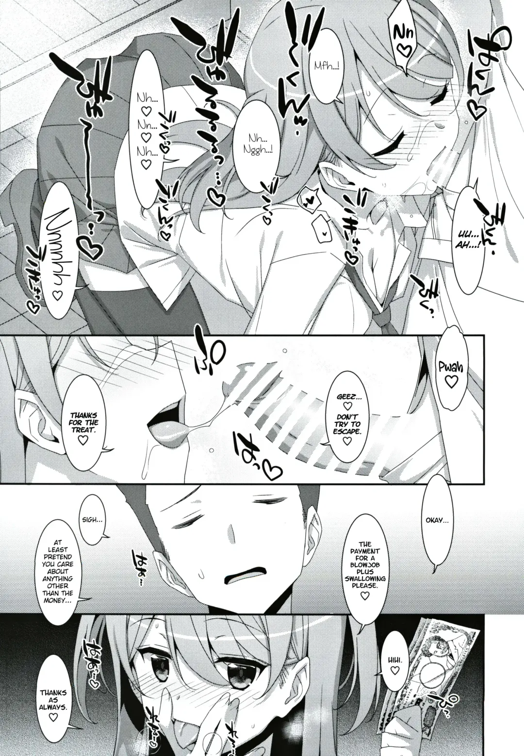 [Takei Ooki] Kanna-chan to Fuuzoku Gokko Fhentai - Page 6