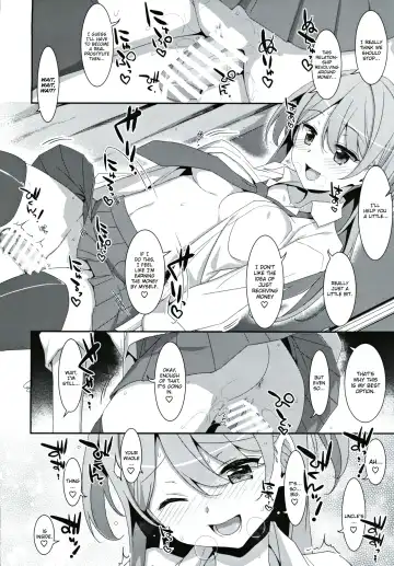 [Takei Ooki] Kanna-chan to Fuuzoku Gokko Fhentai - Page 11