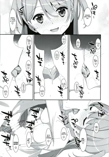 [Takei Ooki] Kanna-chan to Fuuzoku Gokko Fhentai - Page 22