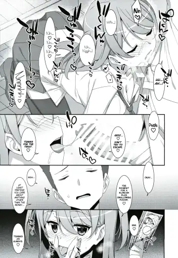 [Takei Ooki] Kanna-chan to Fuuzoku Gokko Fhentai - Page 6
