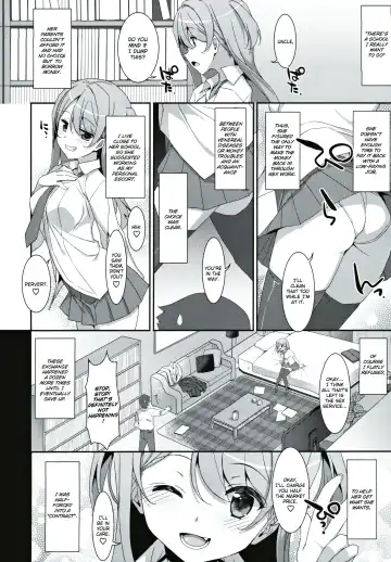 [Takei Ooki] Kanna-chan to Fuuzoku Gokko Fhentai - Page 9