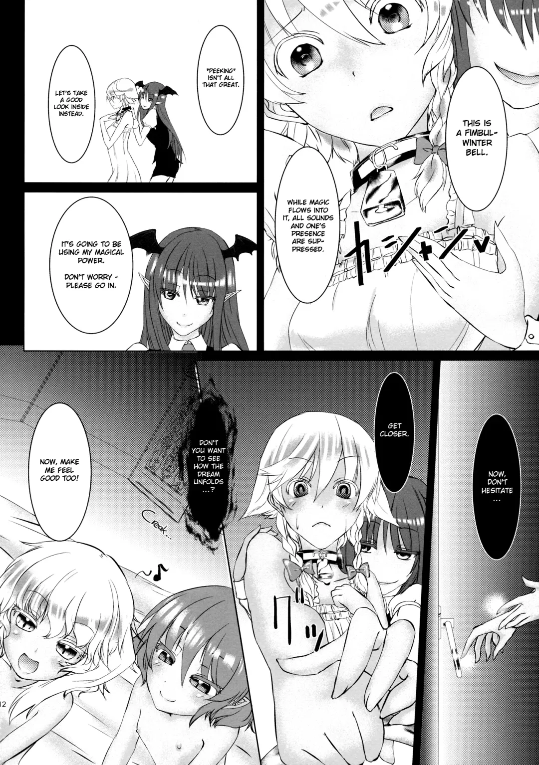 [Ikoma Kazuki] Hong x Inu Fhentai.net - Page 11