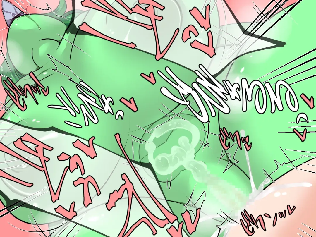 Nazo no Tane niwa Goyoushin! Fhentai - Page 23