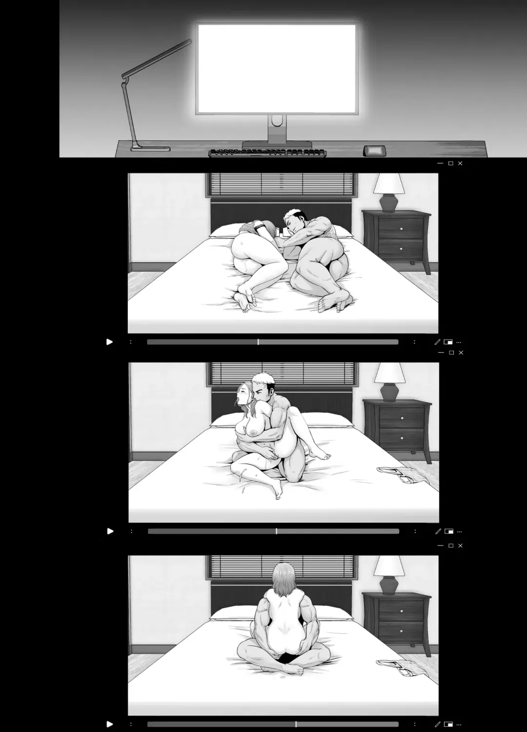 [Yamakumo] Mudai no Document Fhentai - Page 35