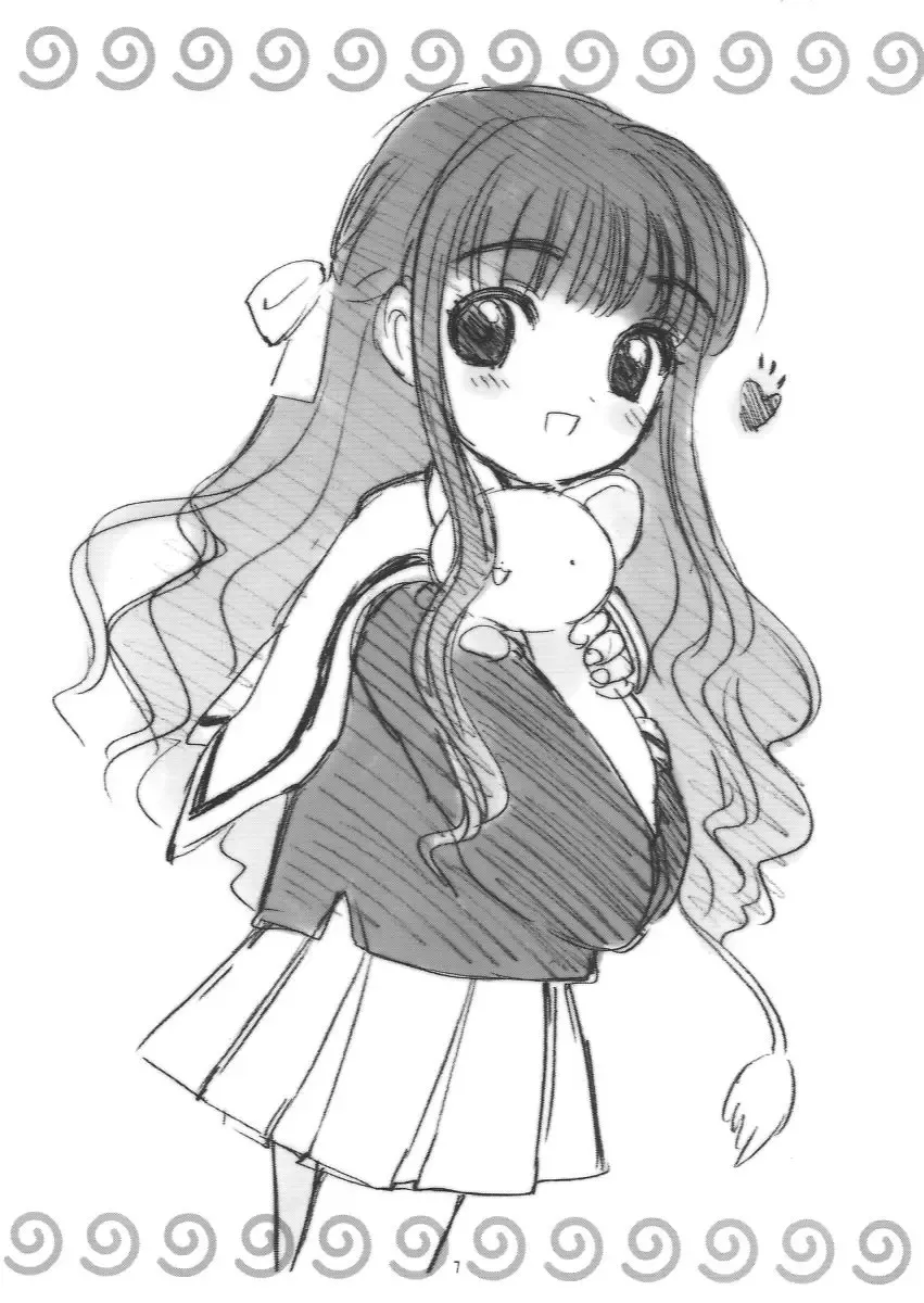 [Nagisawa You] Sakura-chan to Otou-san - Sakura and Father Fhentai - Page 6