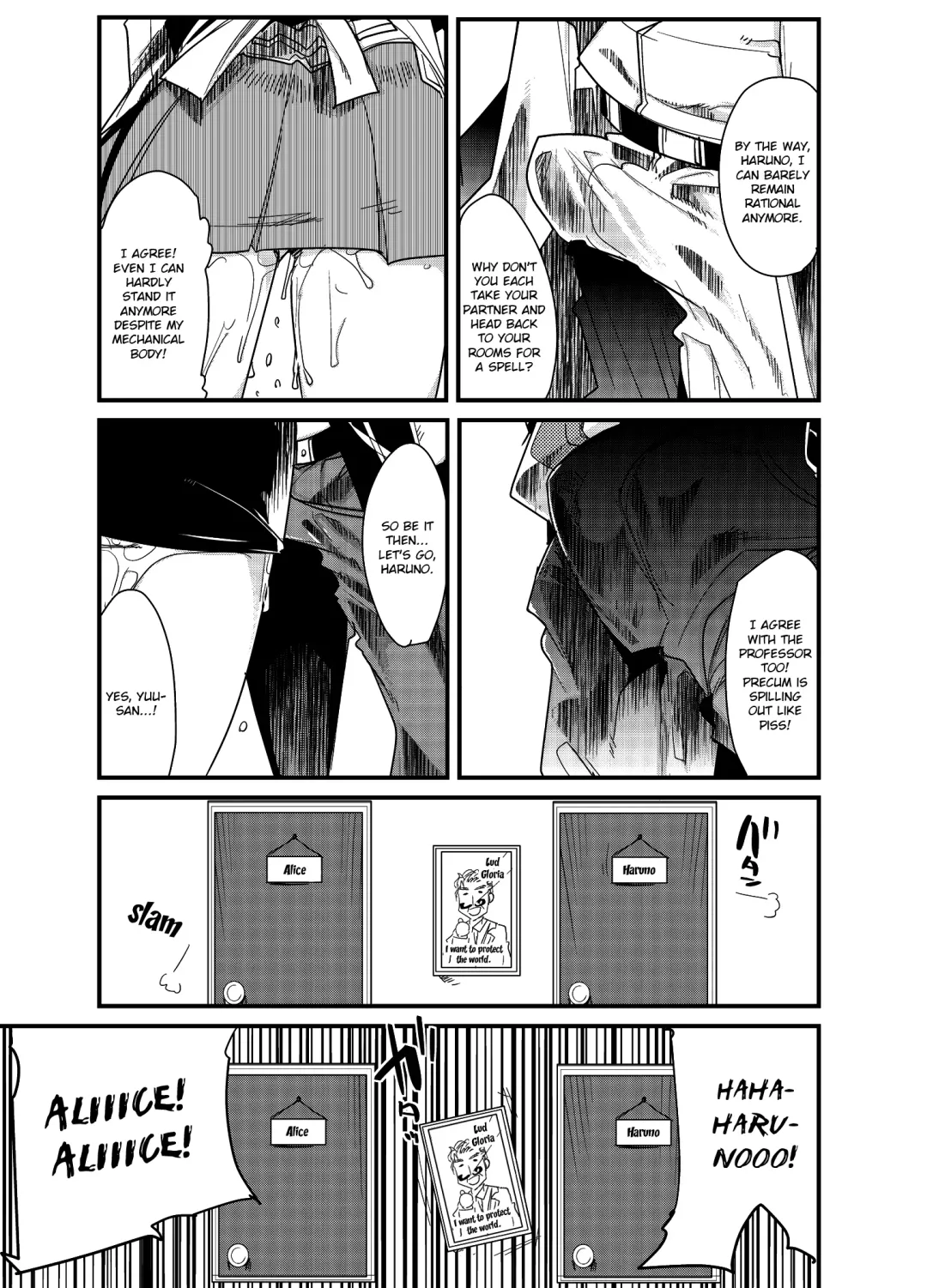 [Uchi-uchi Keyaki] Boku no Watashi no Super Bobobbo Taisen ACE.LR Fhentai - Page 38