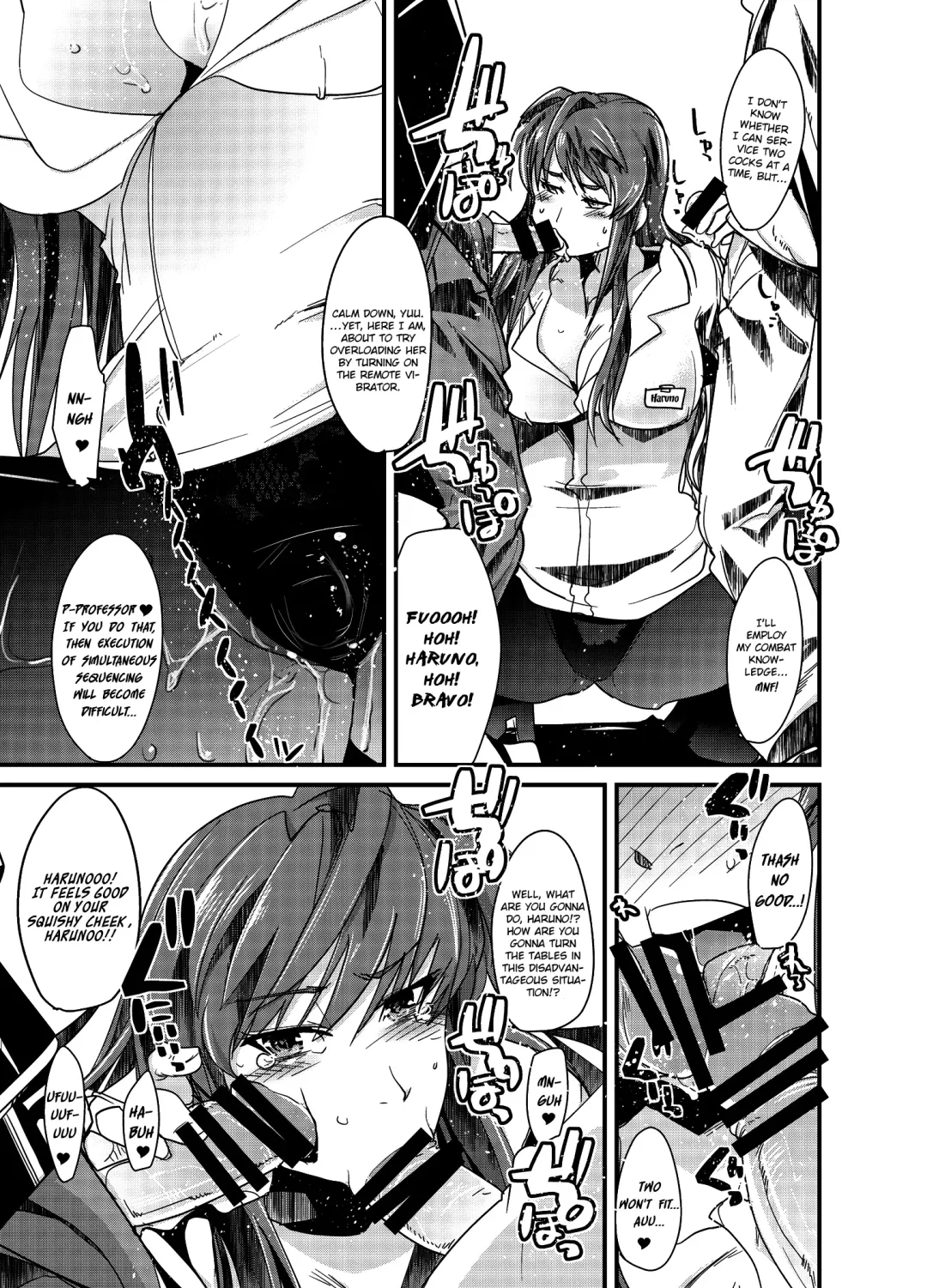 [Uchi-uchi Keyaki] Boku no Watashi no Super Bobobbo Taisen ACE.LR Fhentai - Page 42