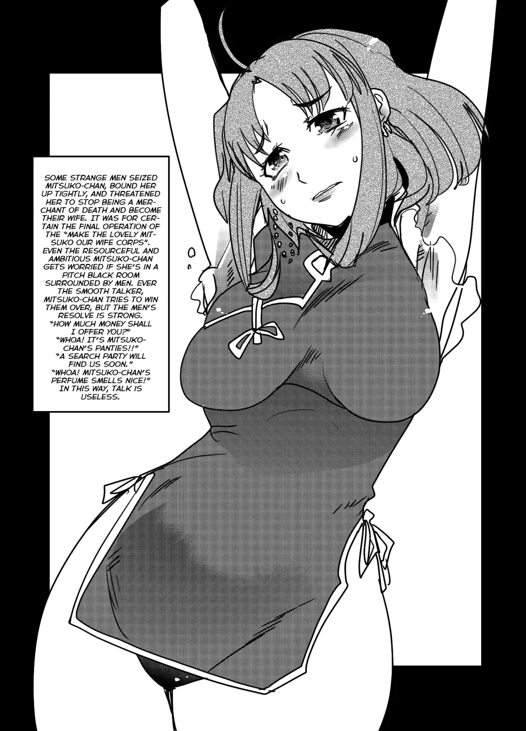 [Uchi-uchi Keyaki] Boku no Watashi no Super Bobobbo Taisen ACE.LR Fhentai - Page 50