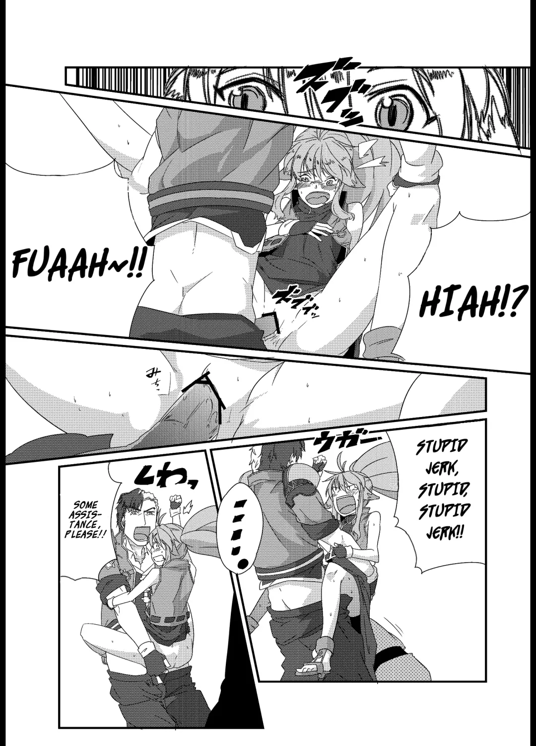[Uchi-uchi Keyaki] Boku no Watashi no Super Bobobbo Taisen ACE.LR Fhentai - Page 56