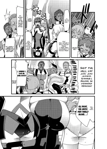 [Uchi-uchi Keyaki] Boku no Watashi no Super Bobobbo Taisen ACE.LR Fhentai.net - Page 10