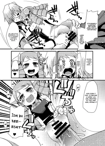 [Uchi-uchi Keyaki] Boku no Watashi no Super Bobobbo Taisen ACE.LR Fhentai.net - Page 13