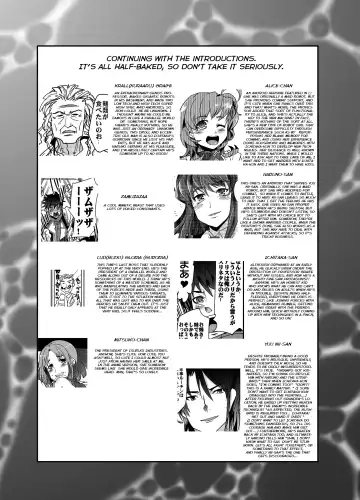 [Uchi-uchi Keyaki] Boku no Watashi no Super Bobobbo Taisen ACE.LR Fhentai.net - Page 21