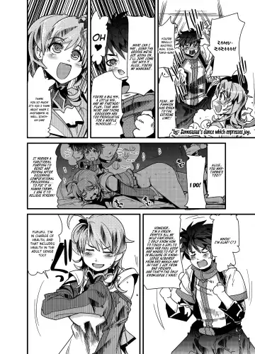 [Uchi-uchi Keyaki] Boku no Watashi no Super Bobobbo Taisen ACE.LR Fhentai.net - Page 39