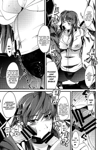 [Uchi-uchi Keyaki] Boku no Watashi no Super Bobobbo Taisen ACE.LR Fhentai.net - Page 42