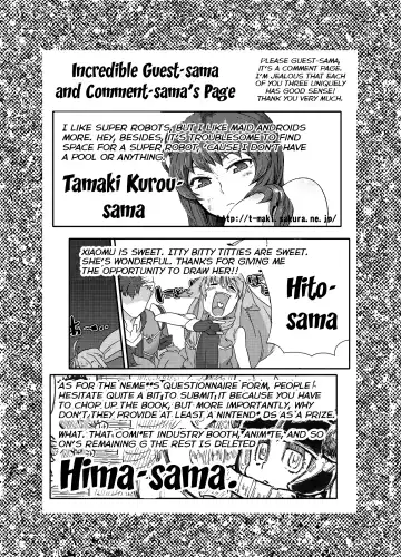 [Uchi-uchi Keyaki] Boku no Watashi no Super Bobobbo Taisen ACE.LR Fhentai.net - Page 64