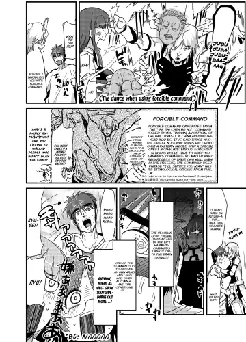 [Uchi-uchi Keyaki] Boku no Watashi no Super Bobobbo Taisen ACE.LR Fhentai.net - Page 9