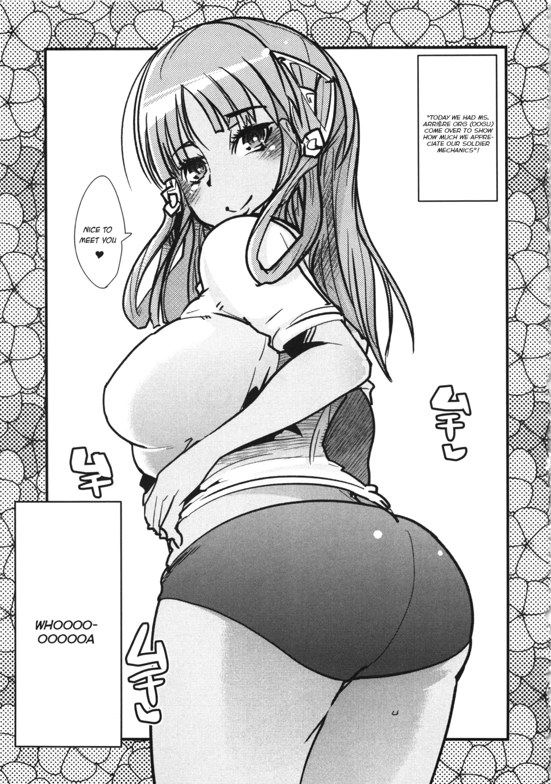 Boku no Watashi no Super Bobobbo Taisen UX Fhentai - Page 23