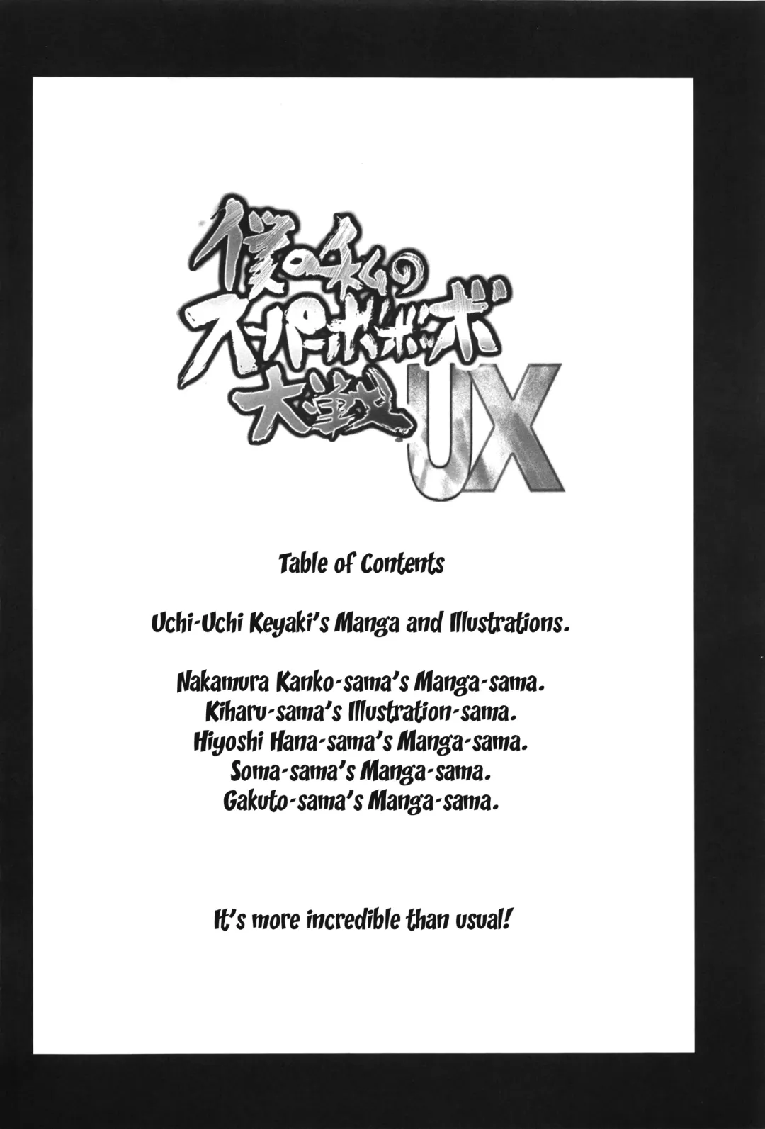 Boku no Watashi no Super Bobobbo Taisen UX Fhentai - Page 4