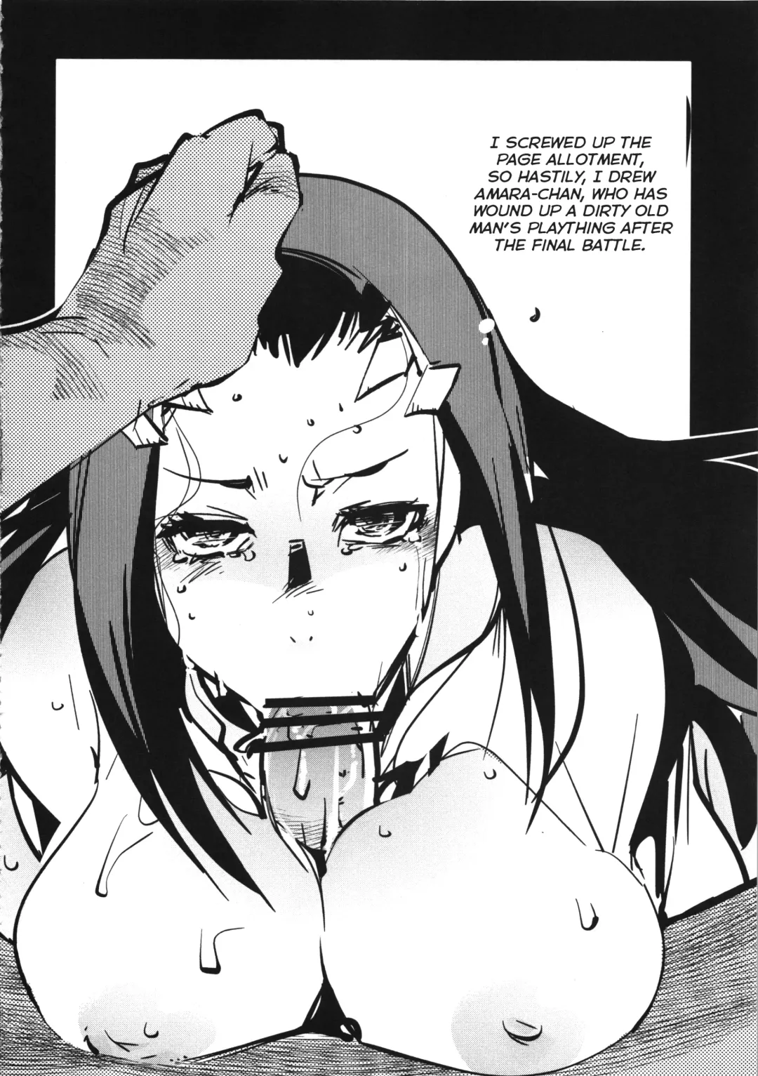 Boku no Watashi no Super Bobobbo Taisen UX Fhentai - Page 66