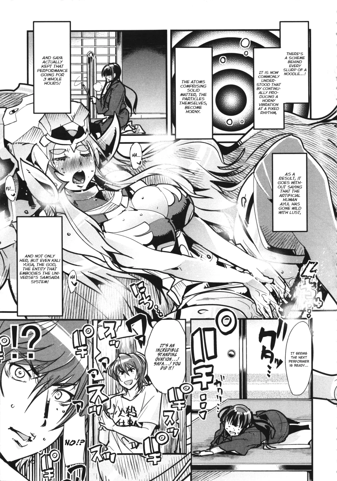 Boku no Watashi no Super Bobobbo Taisen UX Fhentai - Page 9