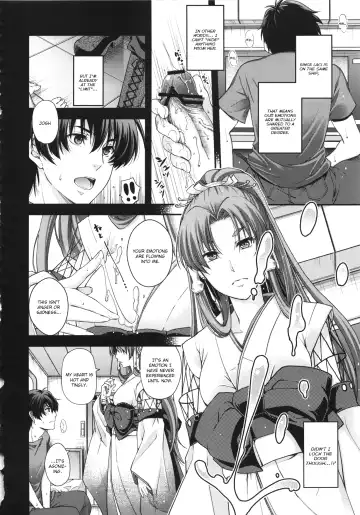 Boku no Watashi no Super Bobobbo Taisen UX Fhentai - Page 32
