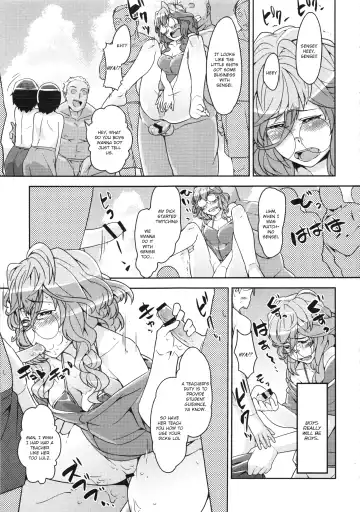Boku no Watashi no Super Bobobbo Taisen UX Fhentai - Page 51
