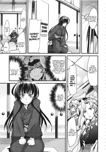 Boku no Watashi no Super Bobobbo Taisen UX Fhentai - Page 7