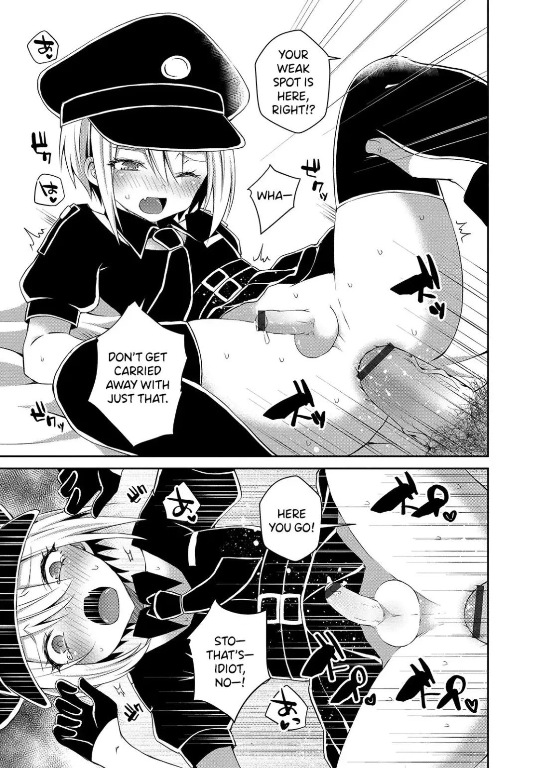 [Sioyaki Ayu] Sadistic Costume Fhentai - Page 5