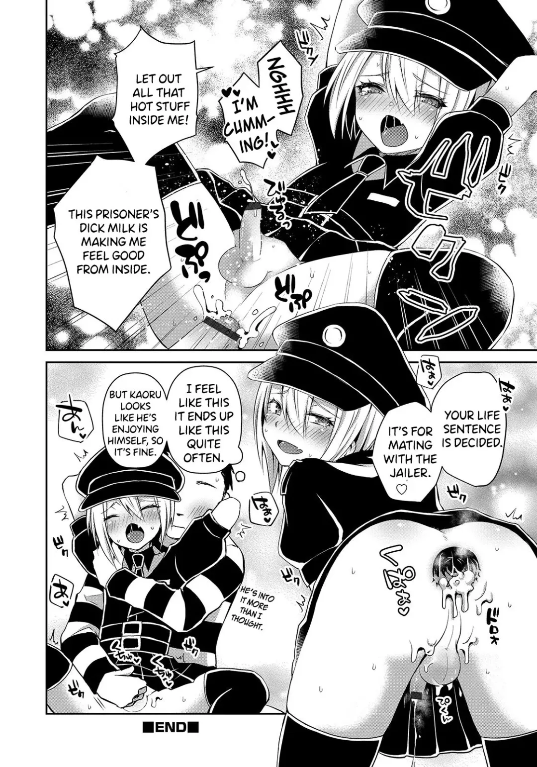 [Sioyaki Ayu] Sadistic Costume Fhentai - Page 6