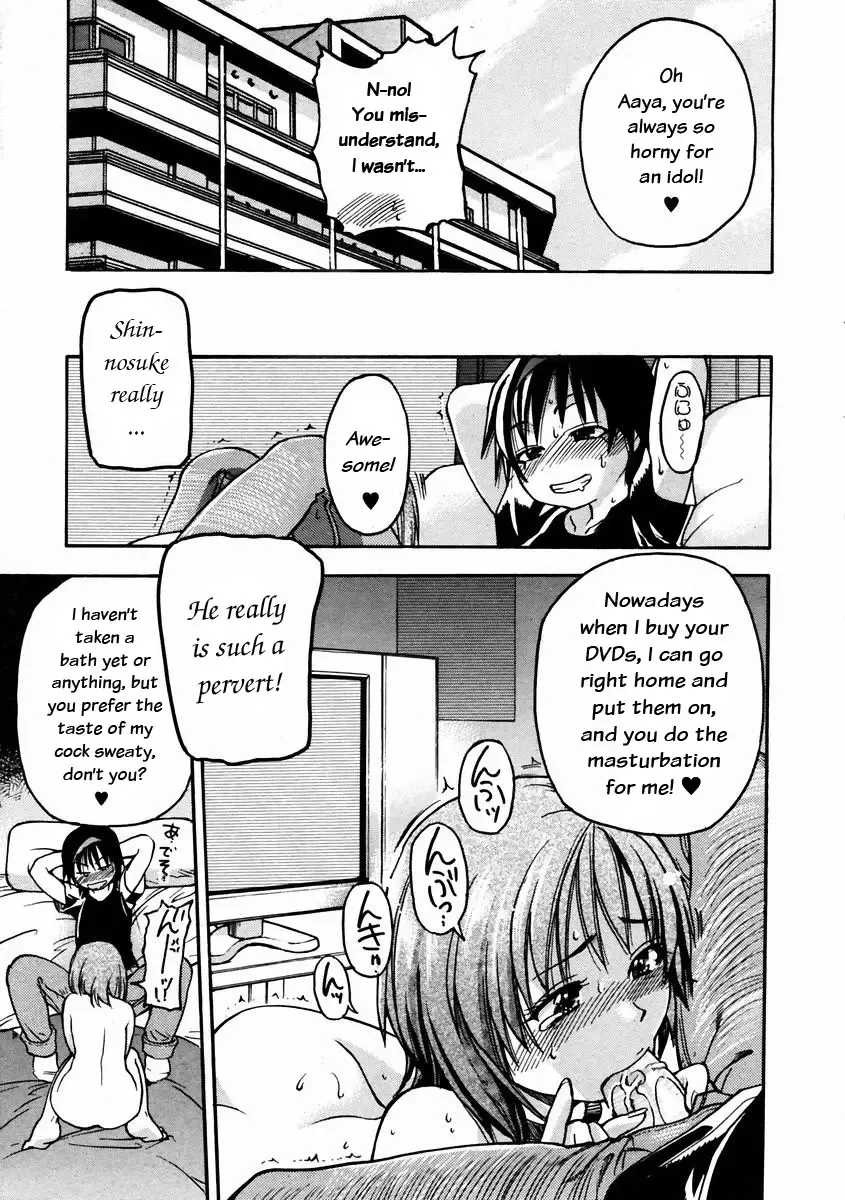 [Shiwasu No Okina] Shining Musume. 3. Third Go Ahead! (decensored) Fhentai - Page 139