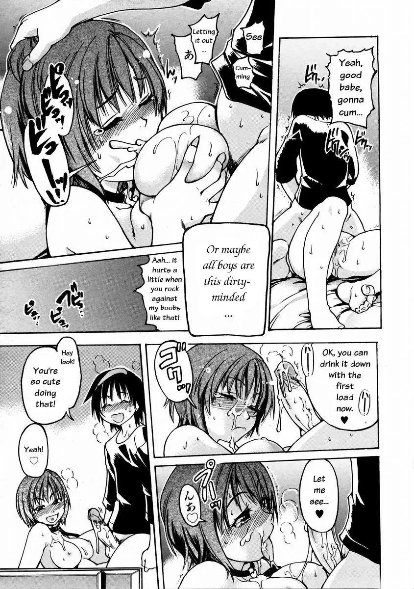 [Shiwasu No Okina] Shining Musume. 3. Third Go Ahead! (decensored) Fhentai - Page 141