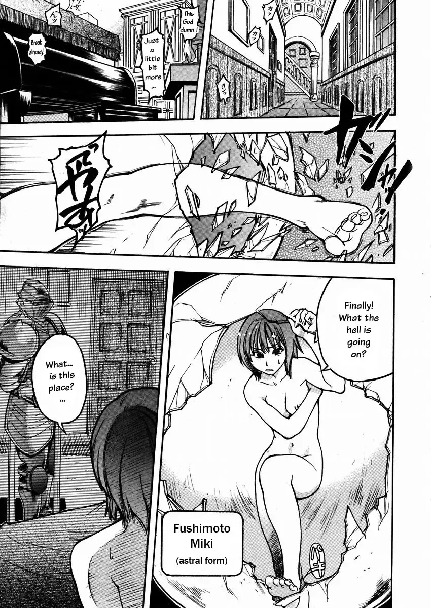 [Shiwasu No Okina] Shining Musume. 3. Third Go Ahead! (decensored) Fhentai - Page 159