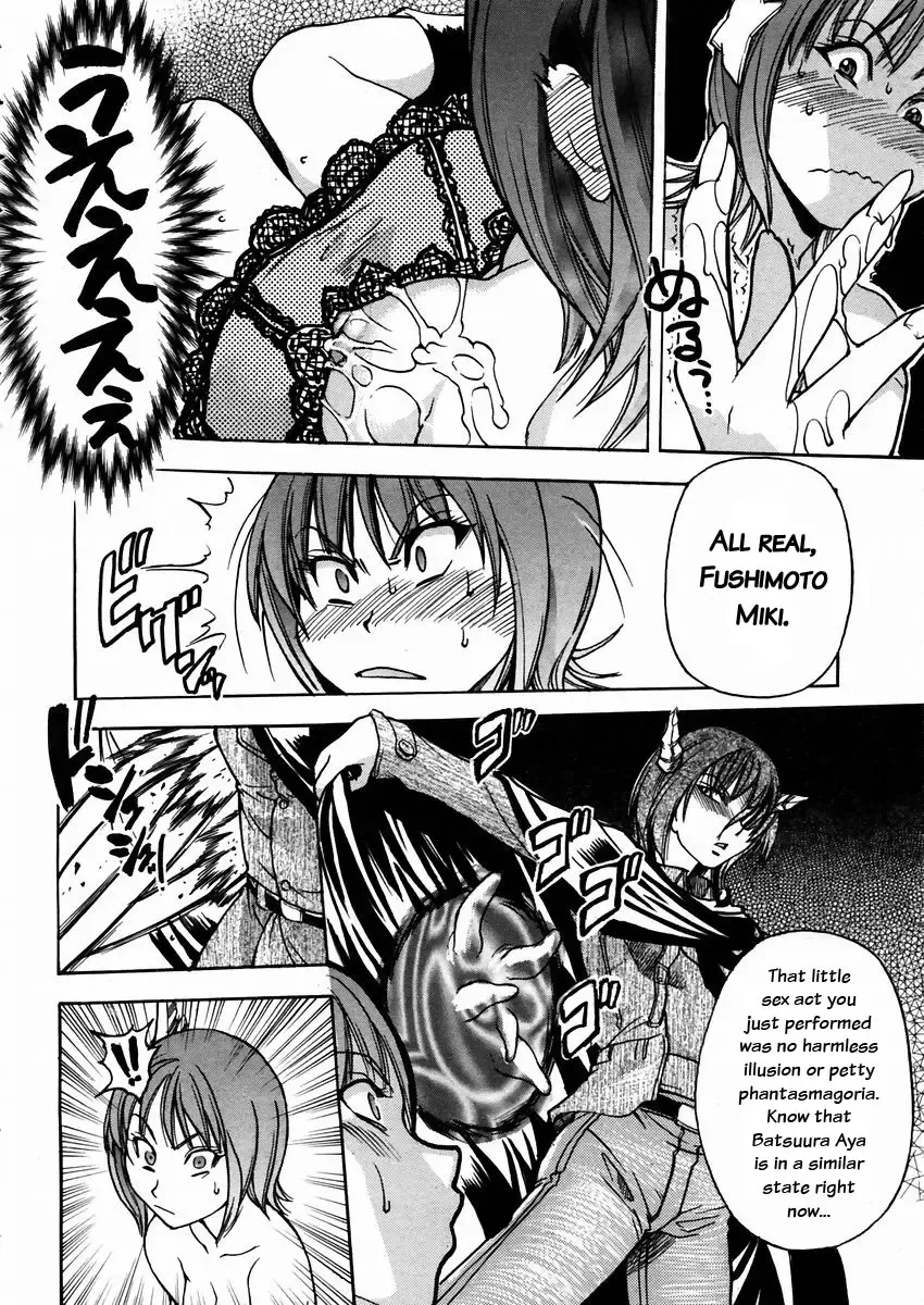 [Shiwasu No Okina] Shining Musume. 3. Third Go Ahead! (decensored) Fhentai - Page 170