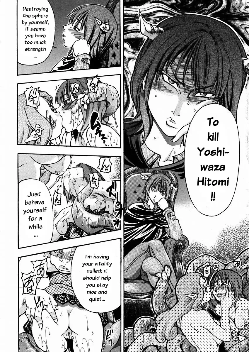 [Shiwasu No Okina] Shining Musume. 3. Third Go Ahead! (decensored) Fhentai - Page 174