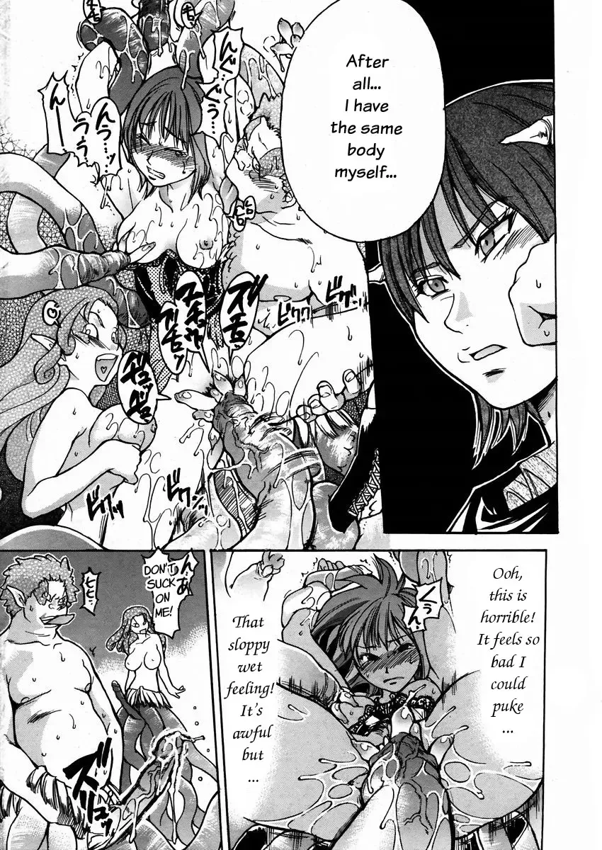 [Shiwasu No Okina] Shining Musume. 3. Third Go Ahead! (decensored) Fhentai - Page 177