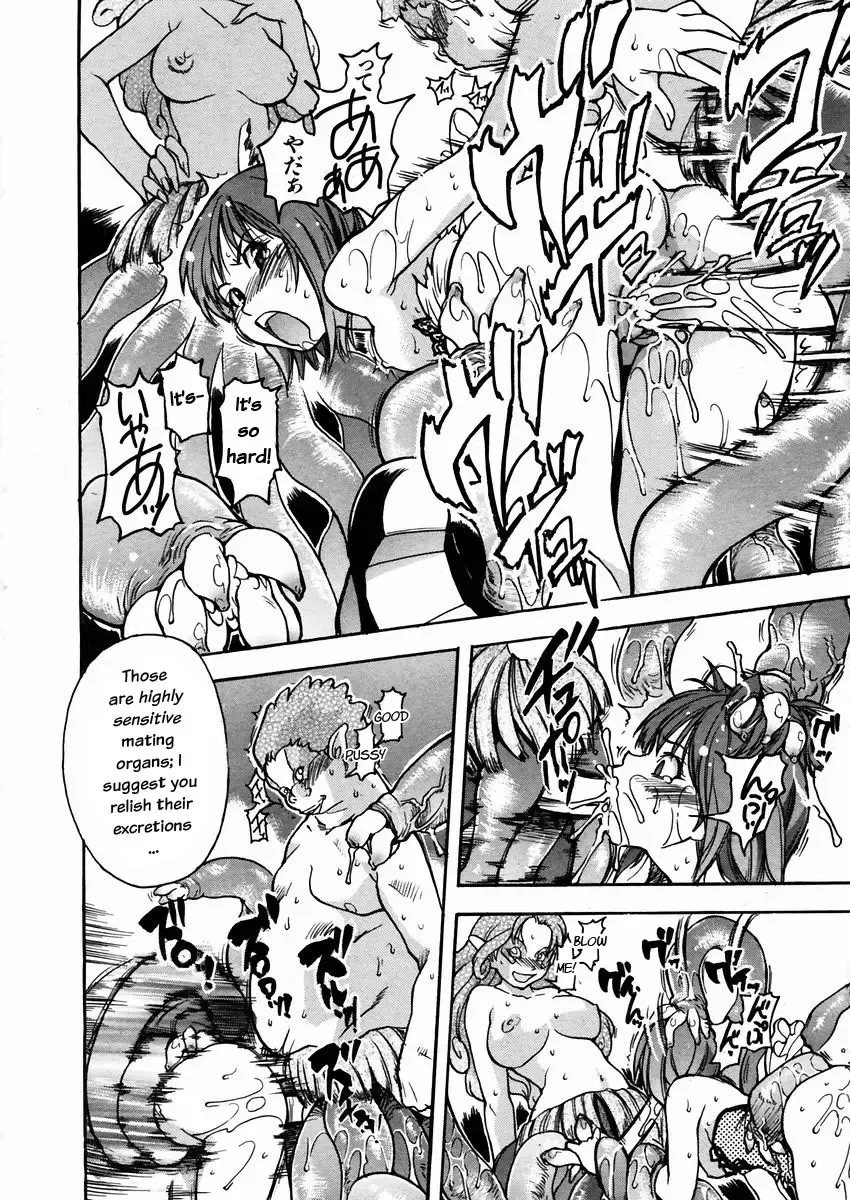 [Shiwasu No Okina] Shining Musume. 3. Third Go Ahead! (decensored) Fhentai - Page 178