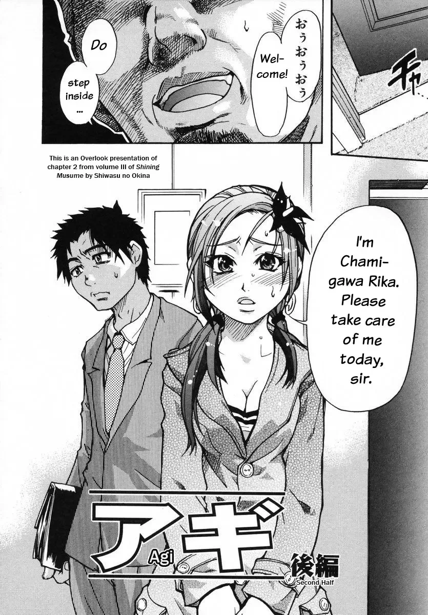 [Shiwasu No Okina] Shining Musume. 3. Third Go Ahead! (decensored) Fhentai - Page 36